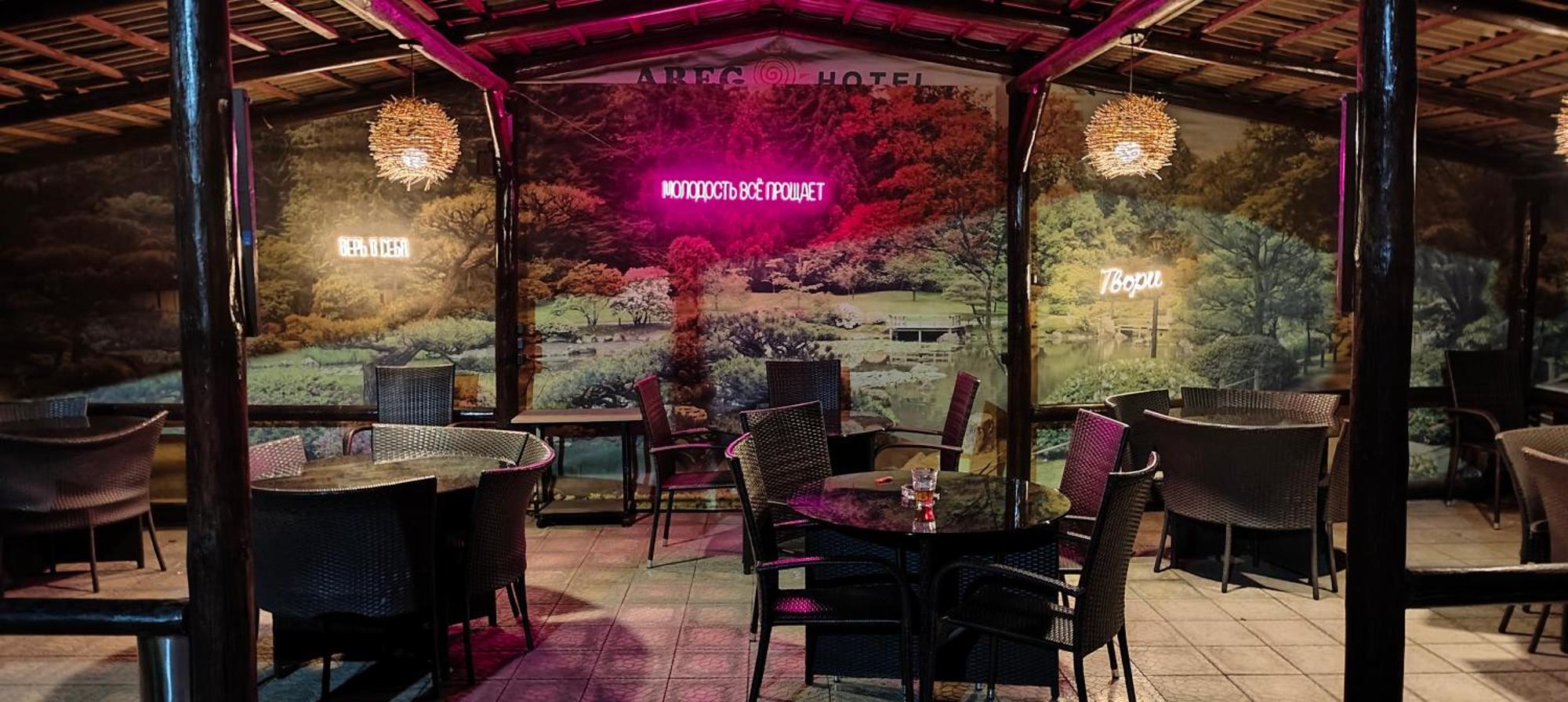 Areg Hotel Jerevan Buitenkant foto